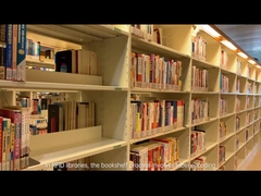 เครื่องอ่านอาร์เอฟไอดีห้องสมุด